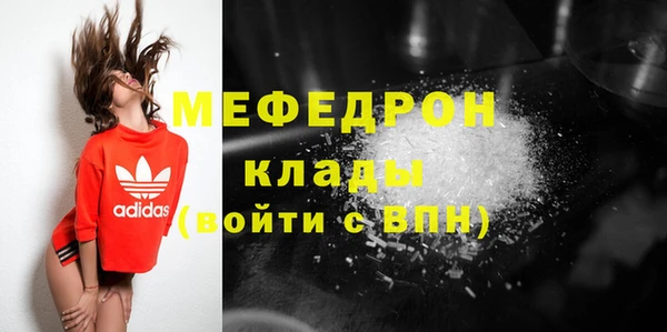 винт Костерёво