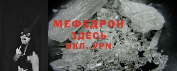 винт Костерёво