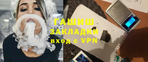 соль ск Коряжма