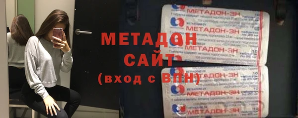 соль ск Коряжма