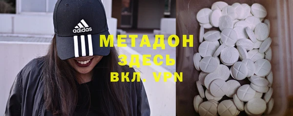 соль ск Коряжма