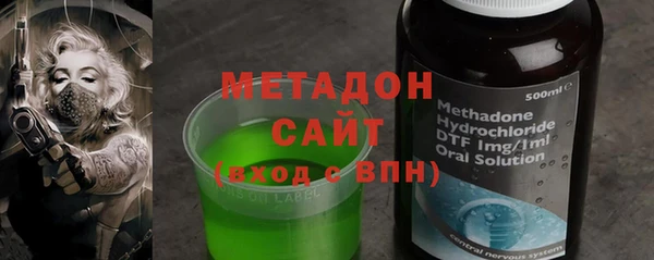 мяу мяу кристалл Корсаков