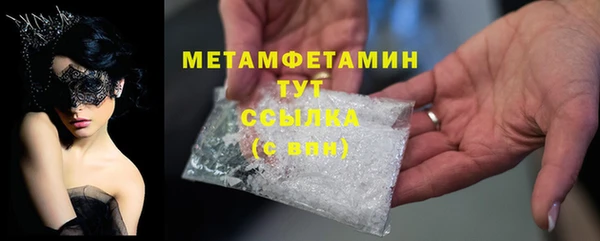 соль ск Коряжма