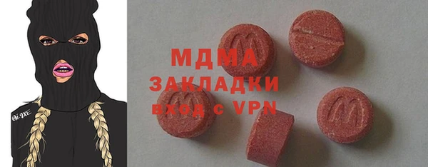 винт Костерёво