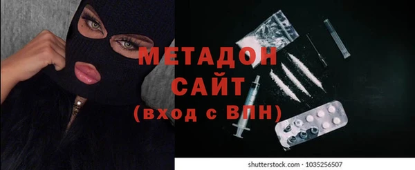 соль ск Коряжма