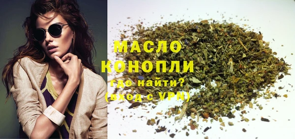 винт Костерёво