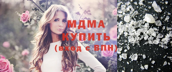 соль ск Коряжма