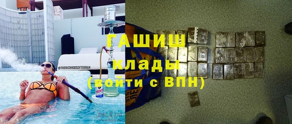 соль ск Коряжма