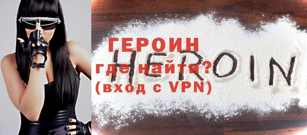 соль ск Коряжма