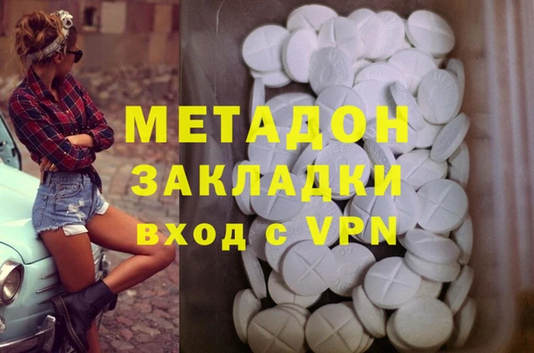 винт Костерёво