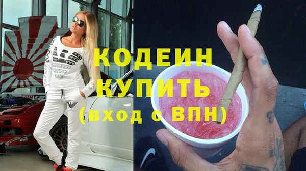 винт Костерёво