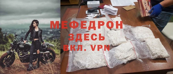 винт Костерёво