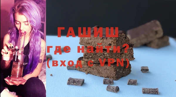 соль ск Коряжма