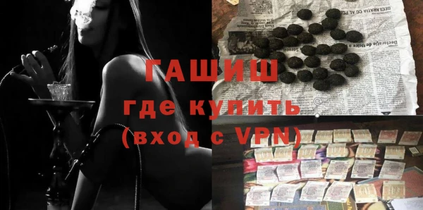 соль ск Коряжма