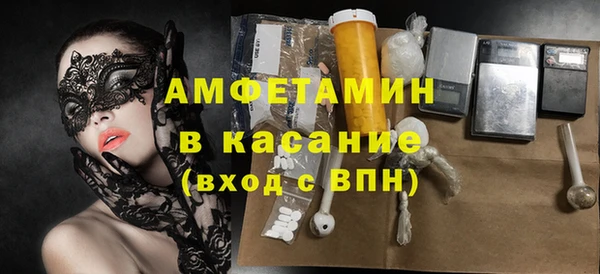 винт Костерёво