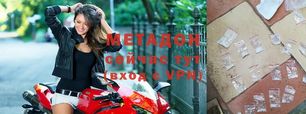 соль ск Коряжма