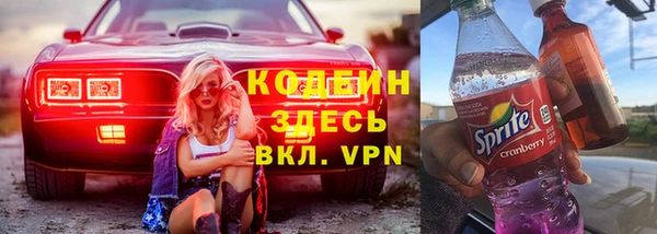 винт Костерёво