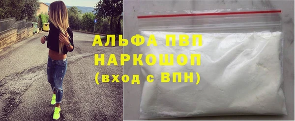 винт Костерёво