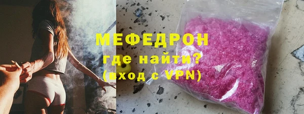 винт Костерёво