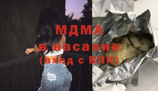 соль ск Коряжма