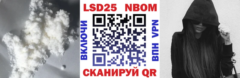 ЛСД экстази кислота Купить закладки Грязовец